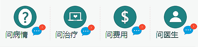 �쵼��Ժ�Ӳ�